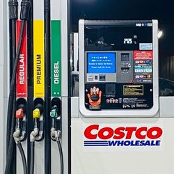 Do-Costco-Gas-Stations-Have-Diesel